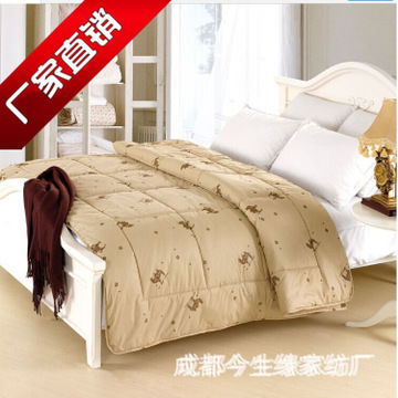 皇家貴族床上用品加盟店 品質(zhì)生活與商業(yè)機遇的完美結(jié)合