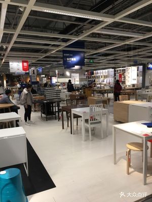 宜家薈聚 一站式家居生活體驗中心