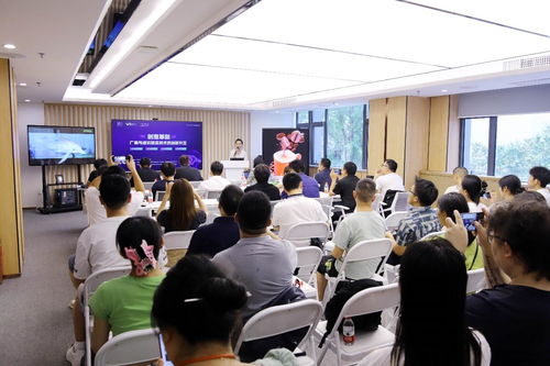 虛擬之境，創意共生 成都國際城市設計產業中心成功舉辦廣告與虛擬現實技術交流盛會